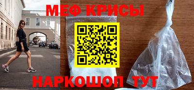 метадон Будённовск