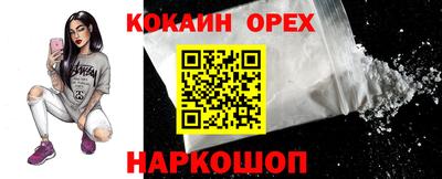 метадон Будённовск