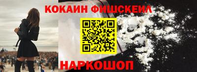 метадон Будённовск
