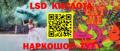 кокаин VHQ Бугуруслан
