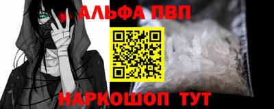 метадон Будённовск