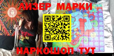 кокаин VHQ Бугуруслан