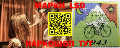кокаин VHQ Бугуруслан