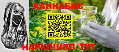 метадон Будённовск