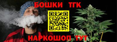 метадон Будённовск