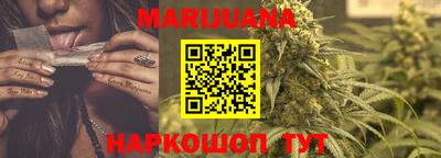 кокаин VHQ Бугуруслан