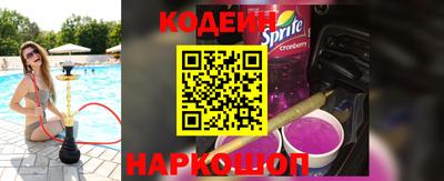 кокаин VHQ Бугуруслан