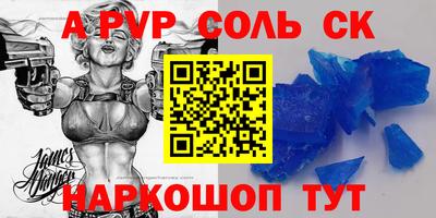 метадон Будённовск