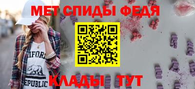 кристаллы Бузулук
