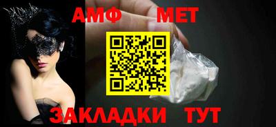 метадон Будённовск
