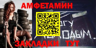 кокаин VHQ Бугуруслан