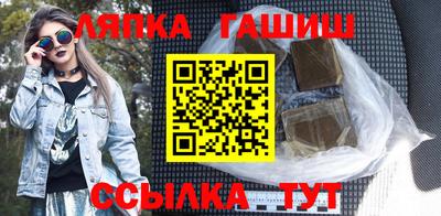 кристаллы Бузулук