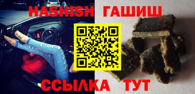 кокаин VHQ Бугуруслан