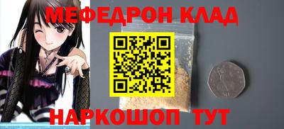 метадон Будённовск
